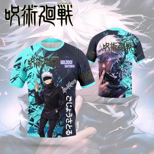 [Local Stock] ZEEMIN Jujutsu Kaimmense Mens and Womens T-shirts 3D Printed Animation Satoru Gojo Rick Lover Harajuku Style