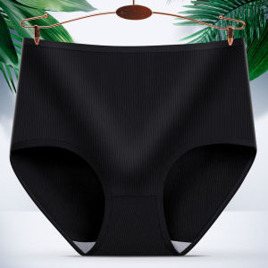 Lizida Quần Lót Cotton Màu Trơn Cho Nữ Quần Lót Co Giãn Mềm Mại Cho Mẹ Chất Lượng Cao