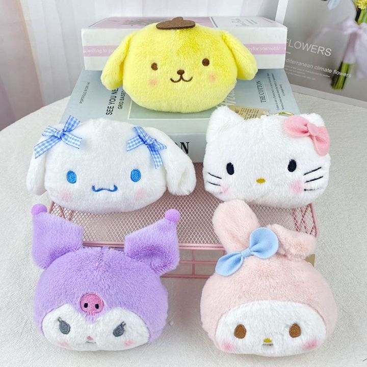 GSGED Soft Kawaii Cute Stuffed Animals Kitty Organizer Plush Wallet ...