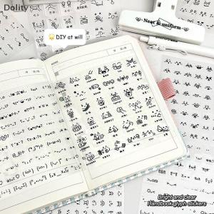 🎁【Special price】Dolity สตีฟสุ่ม2ชิ้นน่ารักสัตว์เลี้ยงสติกเกอร์อีโมติคอนโปร่งใสสติกเกอร์ตกแต่งวารสาร
