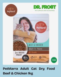 PetMarra Adult Cat Dry Food Beef & Chicken 1kg Meat Fit for Adult Cats