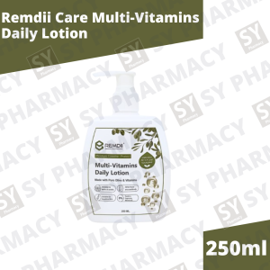 Remdii Care Multi-Vitamins Daily Lotion 250ml (Exp: 08/2028)