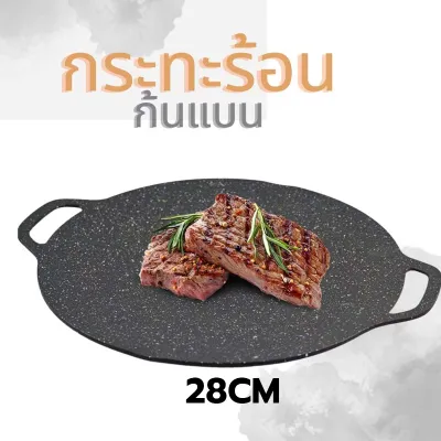 เตาผิงพกพาสำหรับกลางแจ้งและในร่ม ทนทาน เตาถ่านหลายฟังก์ชัน ตาฟืนมัลติฟังก์ชั่นแบบพกพา