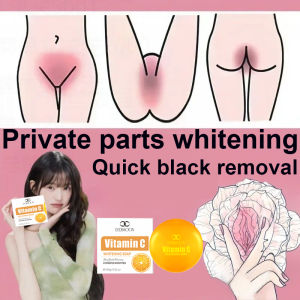LYDIMOON Vitamin C Whitening Soap 100g/box skin whitening soap whole body armpit whitening melanin removal exfoliating chicken skin removal deep cleansing Whitening Soap