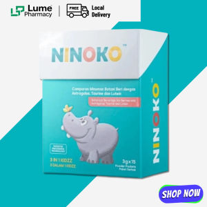 [𝐁𝐄𝐒𝐓 𝐒𝐄𝐋𝐋𝐄𝐑] NINOKO 儿童护脑素 NINOKO Children Brain Care Supplements (3g x15 Sachets)