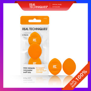 0132 Real Techniques Miracle Concealer Puff Trio เรียล เทคนิค พัฟคอนซัลเลอร์จิ๋ว