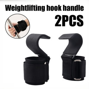 2Pcs Gym Weight Lifting Grip Hooks Lifting-Hook Hand-Bar For Hanging Training Fitness Wrist Straps