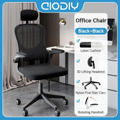 AIODIY gaming chair computer chair gaming sofa freely adjustable height home office ergonomic chair with footstool and dual pillows office chair
