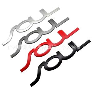 SOU labeling is suitable for Kia Shor personalized modification metal car logo