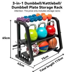 3-in-1 Dumbbell Stand Kettle Stand Storage Rack Space-saving