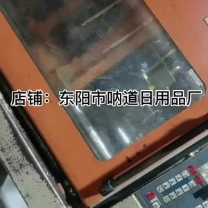 [1 Kéo Ba ] Sản Phẩm Xuyên Biên Giới COB Đèn Chụp Ảnh Cảm Ứng Điều Khiển Từ Xa Không Dây Đèn Ngủ Nhấn Tủ Quần Áo Phòng Ngủ Đầu Giường