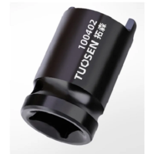 ประแจถอดซ็อกเก็ตเครื่องเจียร 4นิ้ว บล็อกไข แหวนประกับ ลูกหมู ขนาด4หุน ส่งด่วน