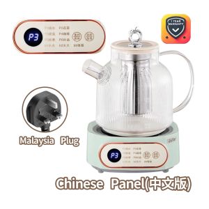 1.2L All-Glass Tea Kettle MY 0 Plastic/Metal/Coatings 6 Modes 8H Keep Warm Herbal/Bird’s Nest/Coffee Maker