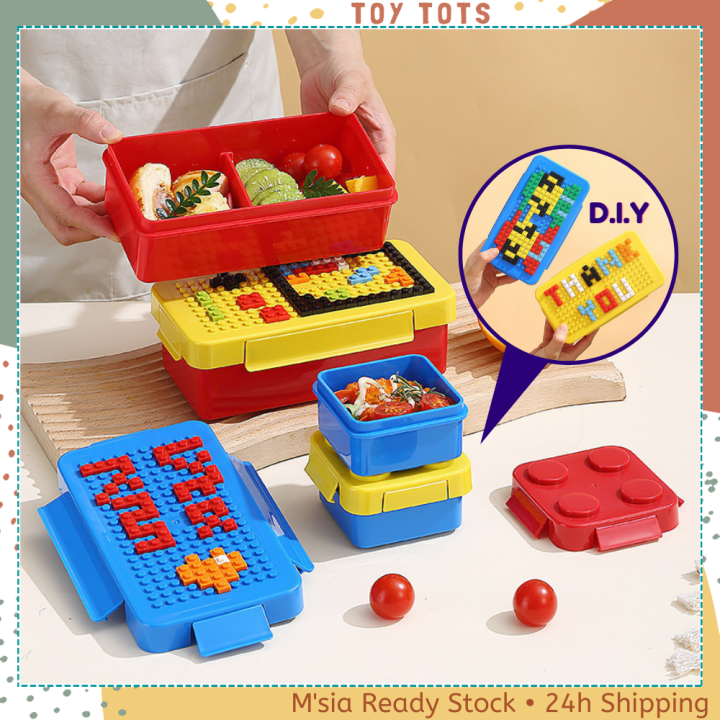 KIDS LUNCH BOX Building Blocks Kids Bento Box DIY Lunch Box