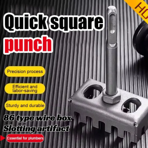 Quick Square Hole Punch Rectangle Slot Tool Portable Square Hole Punch Drill Square Hole Socket Sloter For 86-Type Junction Boxes