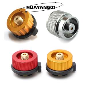 HUAYANG01 [HOT FASHION] High Quality Camping Gas Furnace Converter Device Long Gas Tank Gas Furnace Conversion Head Metal Gas Tank Cylinder Adapter