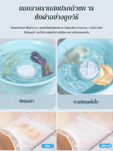 Water Washing Machine Category Healthy Wash Laundry Without Hands Safe and Hygienic