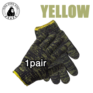 KKKing 1Pair Hand Work Glove Protective Gloves Construction Gloves