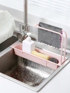 CNMF 1 Cái Có Thể Thu Vào Bồn Rửa Xả Giỏ Lau Treo Giá Lưu Trữ 36 ~ 50Cm Phụ Kiện Bồn Rửa Nhà Bếp