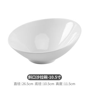 LZD  Pure White Ceramic Oblique Bowl Fruit Salad Bowl 8 Inch Creative Simple Western Tableware Dessert round Large Bowl