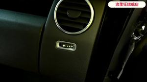 OnlyF U For Land Rover Discovery 3/Discovery 4 2004-2016 Car Dashboard Air-conditioning Air Outlet Adjustment Rod Decorative Cover Trim M2Y9R