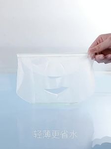 Compressed Face Mask Tablets Disposable Design Silk Thin Sheet Ultra Thin Design for Face Care and Daily Skincare Routine for Home Salon and Travel Toiletry Use for an Organized Cosmetic Bag