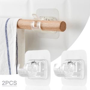 2pcs Nail-Free Adjustable Curtain Rod Holder Clamp Hooks Rod Bracket Holders Adhesive Wall Curtain Fixed Clip Hanging Rack Hook