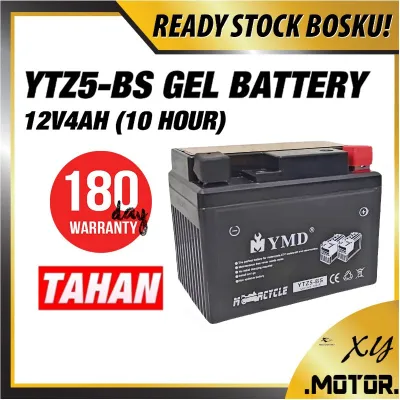 YTZ5S Y15ZR LC135 V2 V3 V4 V5 V6 V7 FZ EX5 (NO STATER) WAVE110 WAVE125 DASH V1 V2 GEL BATTERY BATERI YTZ5 WAVE