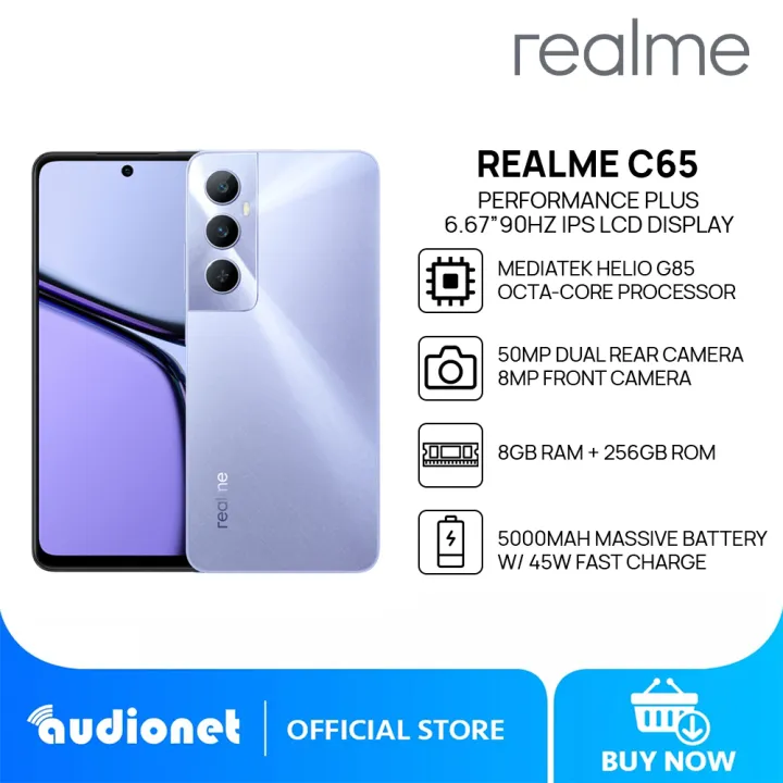 realme C65 5000mAh 45W急速充電