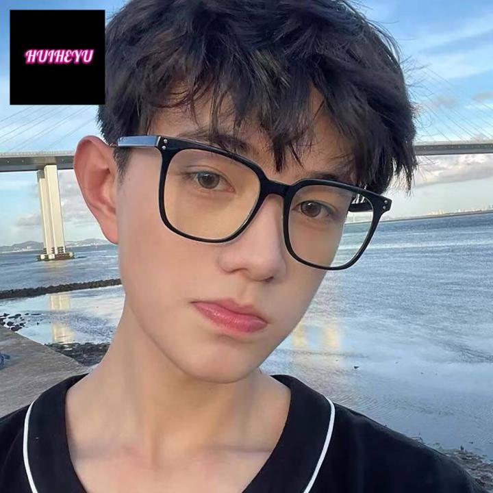 HUIHEYU Fashion Minimalist Korean Computer Eyewear Clear Lens