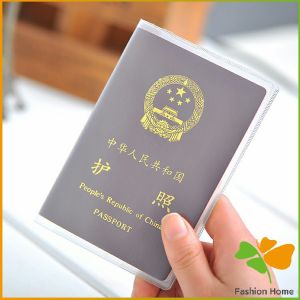 แผ่น PVC ปกหนังสือเดินทาง ปกพาสสปอร์ต ซองใส่พาสสปอร์ต card cover