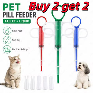 Buy 2 get 2 Pet Medicine Feeder Push Cartridge Medicine Feeder Dog Cat Medicine Feeder Pet Feeding Tool