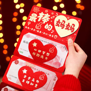 Traditional Ang Pao Red Envelope 18th Birthday Coming Of Age Gift Foldable Design Adult Ceremony Celebration Packet