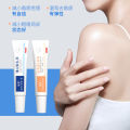 Zhenxiu Tretinoin Cream Exfoliating and Skin-Removing Urea Vitamin E Cream Melanin Removing Acne Ointment   臻羞维A酸乳膏去角质去鸡皮尿素维E乳霜去黑色素祛痘软膏药膏. 