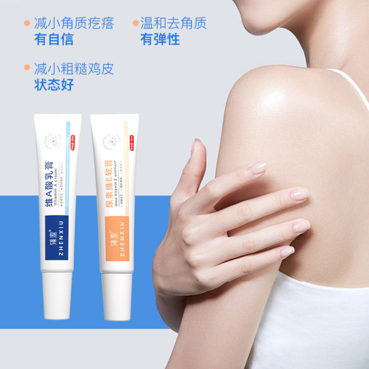 Zhenxiu%20Tretinoin%20Cream%20Exfoliating%20and%20Skin-Removing%20Urea%20Vitamin%20E%20Cream%20Melanin%20Removing%20Acne%20Ointment%20%20%20%E8%87%BB%E7%BE%9E%E7%BB%B4A%E9%85%B8%E4%B9%B3%E8%86%8F%E5%8E%BB%E8%A7%92%E8%B4%A8%E5%8E%BB%E9%B8%A1%E7%9A%AE%E5%B0%BF%E7%B4%A0%E7%BB%B4E%E4%B9%B3%E9%9C%9C%E5%8E%BB%E9%BB%91%E8%89%B2%E7%B4%A0%E7%A5%9B%E7%97%98%E8%BD%AF%E8%86%8F%E8%8D%AF%E8%86%8F%20-%20Image%203