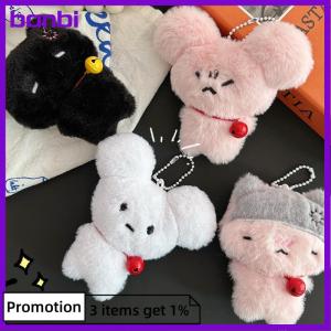 banbi การ์ตูนน่ารักกระดิ่งกระต่ายลูกแมวตุ๊กตาสัตว์ส่งเสียงดังเอี๊ยดของเล่นพวงกุญแจตุ๊กตายัดไส้จี้พวงกุญแจสำหรับผู้หญิงกระเป๋าห้อยของประดับของขวัญ