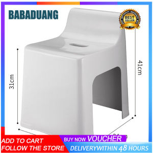 Bath stool low stool household small stool bathroom bathroom special foam footstool non-slip plastic backrest chair