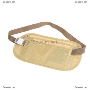 [COD] Season pet กระเป๋าคาดเอวแนวสปอร์ตอเนกประสงค์1ชิ้นกระเป๋าเงินสำหรับเดินทางผู้หญิงและผู้ชายกระเป๋าสตางค์แบบซ่อนสำหรับเดินทางโทรศัพท์มือถือกระเป๋ากันขโมย