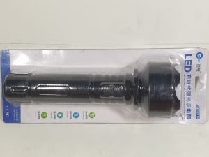 Đèn sạc pin cầm tay hai mức độ sáng ánh sáng mạnh chiếu xa tiết kiệm pin