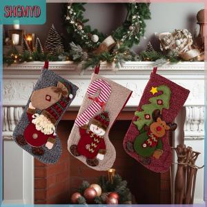 【SHGMYD】 ถุงเท้ายาวถักสำหรับผู้ถือถุงเท้าตกแต่งของขวัญวันหยุดสำหรับเด็กชายและเด็กหญิง