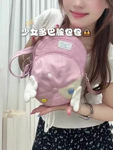 2026 Super popular and unique baseball cap crossbody bag summer fresh and youthful canvas bag small crossbody bag phone bag