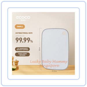 【COZYCASA】Ecoco Wheat Straw Cutting Board Eco-Friendly Chopping Board Antibacterial / Non-Slip