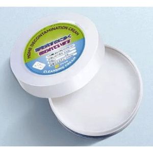 Multi-Effect White Shoe Cleaning Japanese Formula Cream Stubborn Stains Removal No-Need Wash Multi-Functional Cleaning Paste