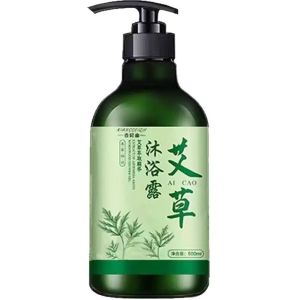 Xiangfeiqu Wormwood Body Wash Cleansing Moisturizing Antibacterial Moisturizing Body Wash and Care