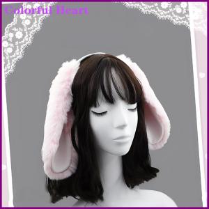 Colorful Heart Cute Bunny Ears Headband Plush Rabbit Hair Hoop Headwear Cosplay Costume Hair Accessories For Adults Party