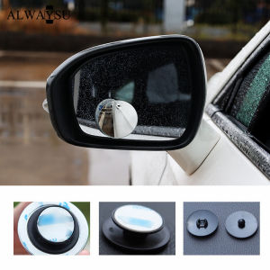 2pcs Car 360 Wide Angle Round Convex Mirror Car Vehicle Side Blindspot Blind Spot Mirror Wide Rear View Mirror Small Round Mirror 5cm