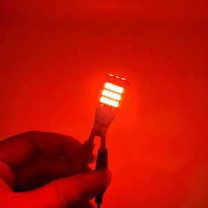 PROMO 1 PCS LAMPU SEIN SEN DAJJAL 45MATA SUPER TERANG / LAMPU SEN DAJJAL