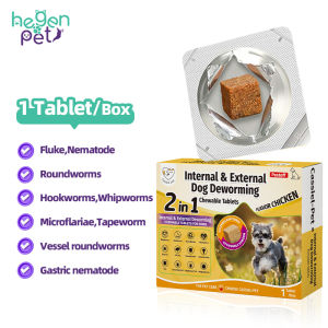 Hegen Pet Treats Deworming Heartworms Anti TickFlea Mange Anti-Itching Dewormer For Cats & Dogs