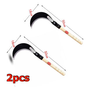 เคียว คียวเหล็กแมงกานีส อเนกประสงค์ ออกแบบมาให้เหมาะกับการใช้งานได้ทั่วไป  แข็งแรงทนทาน น้ำหนักกำลังดี