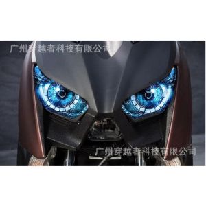 Motorcycle Accessories Headlight Protection Sticker Yamaha Xmax 300 Xmax 250 Headlight Film